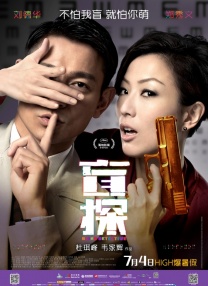 欧美一区二区三区播放